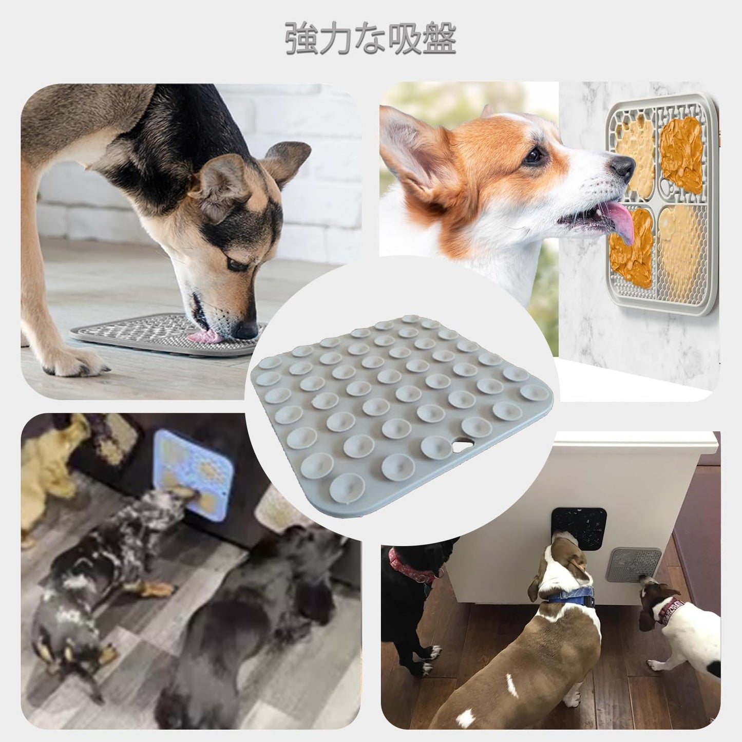 Slow Feeder Lick Mat for Dogs Cats Paw Pop Store