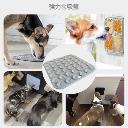 Slow Feeder Lick Mat for Dogs Cats Paw Pop Store